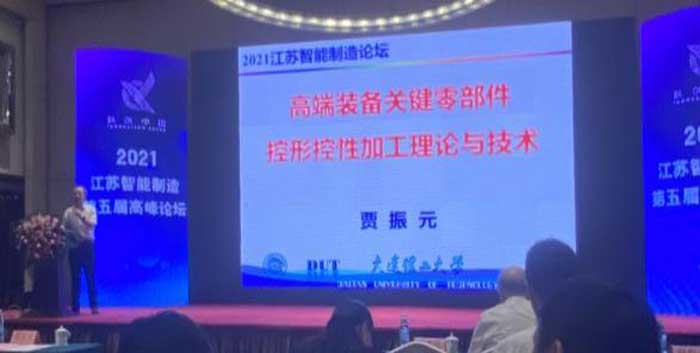 8c1e14e2159158b3735b9909d0c640c9.jpg 8c1e14e2159158b3735b9909d0c640c9.jpg