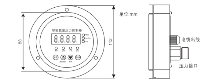 KJT-Z1620CAU不銹鋼數(shù)字電接點壓力表 KJT-Z1620CAU不銹鋼數(shù)字電接點壓力表