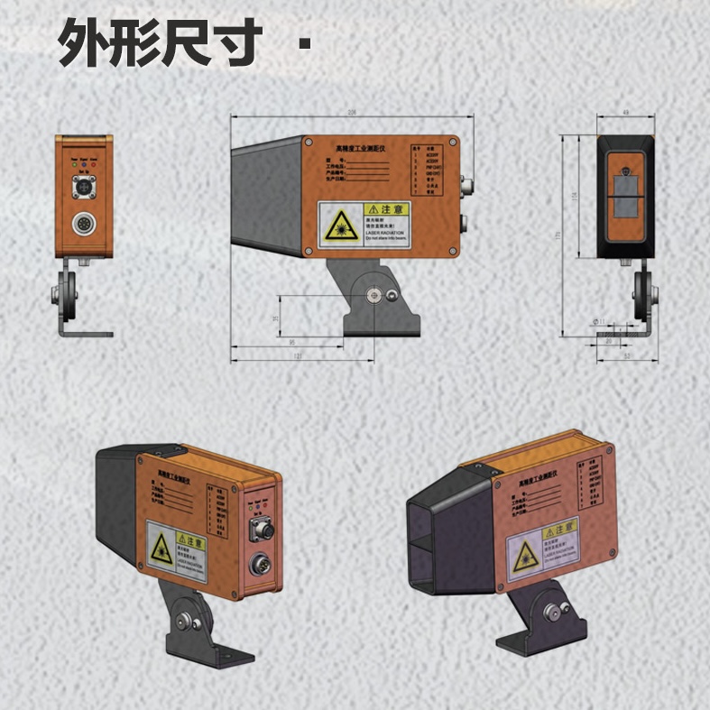 微信圖片_20230928110530