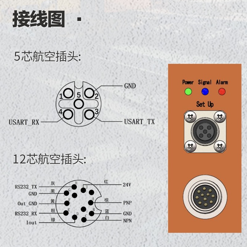 微信圖片_20230928110531