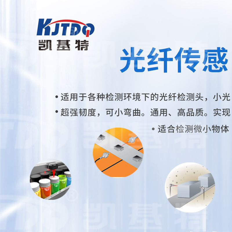 微信圖片_20230928112017