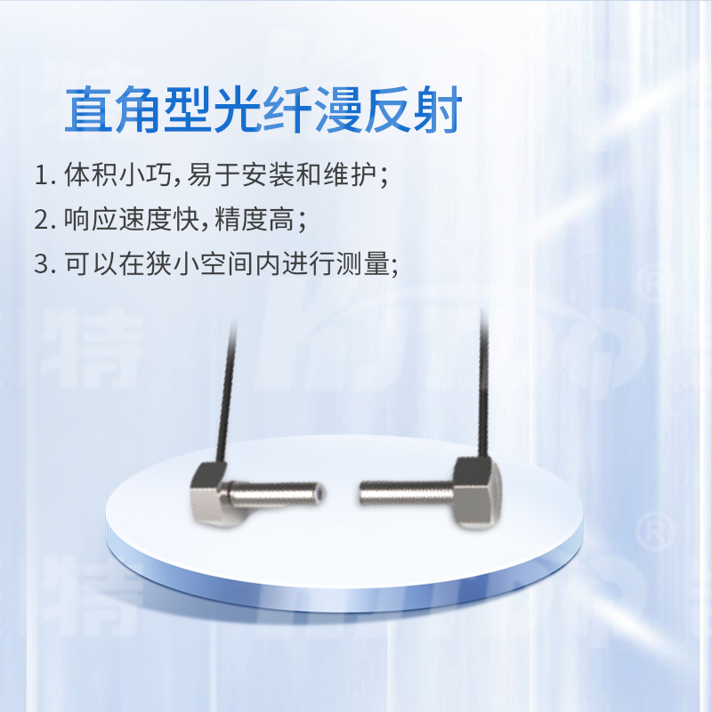 微信圖片_20230928103750_1