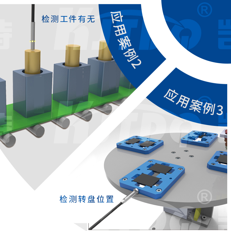 超小型接近開關_09