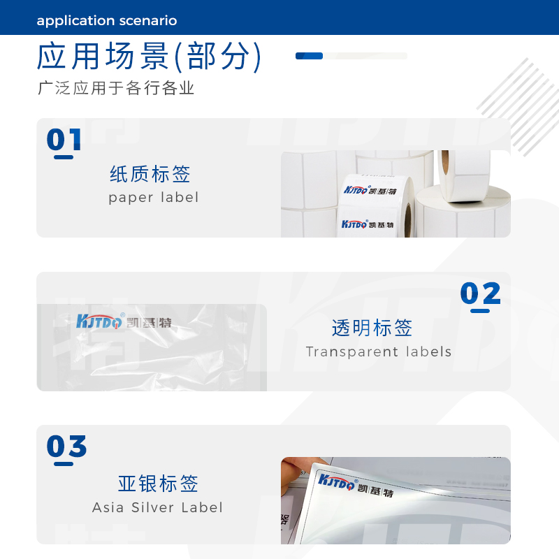 微信圖片_20231012151637_1 微信圖片_20231012151637_1