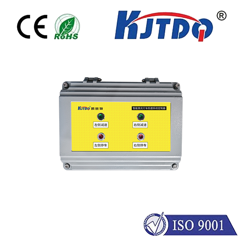 AQYD-1-1-2-1智能激光行車防撞系統(tǒng)原理及其特點(diǎn) AQYD-1-1-2-1智能激光行車防撞系統(tǒng)原理及其特點(diǎn)