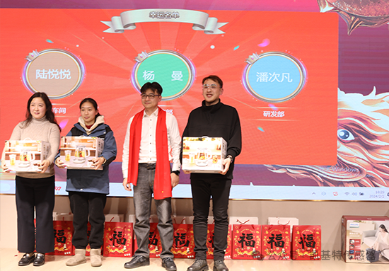 龍翔萬里·乘風(fēng)而上 | 凱基特2024年會盛典