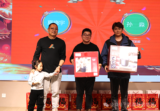 龍翔萬里·乘風(fēng)而上 | 凱基特2024年會盛典