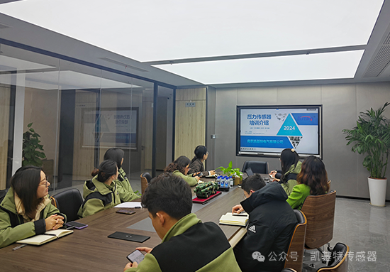 凱基特學院 | 內部培訓新階段：攜手共進、技能提升！