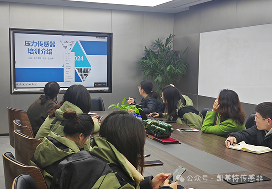 凱基特學院 | 內部培訓新階段：攜手共進、技能提升！