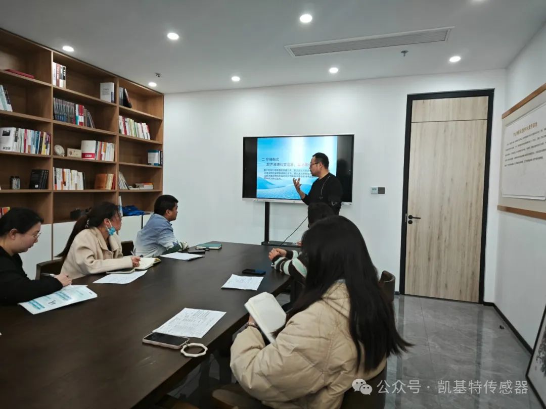 凱基特學院 | 全方位了解液位傳感器 凱基特學院 | 全方位了解液位傳感器