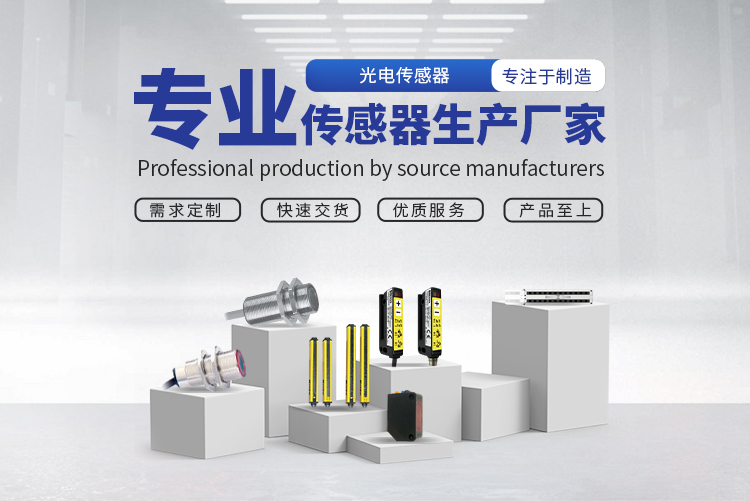 生活中應(yīng)用比較廣的七大常用傳感器 生活中應(yīng)用比較廣的七大常用傳感器