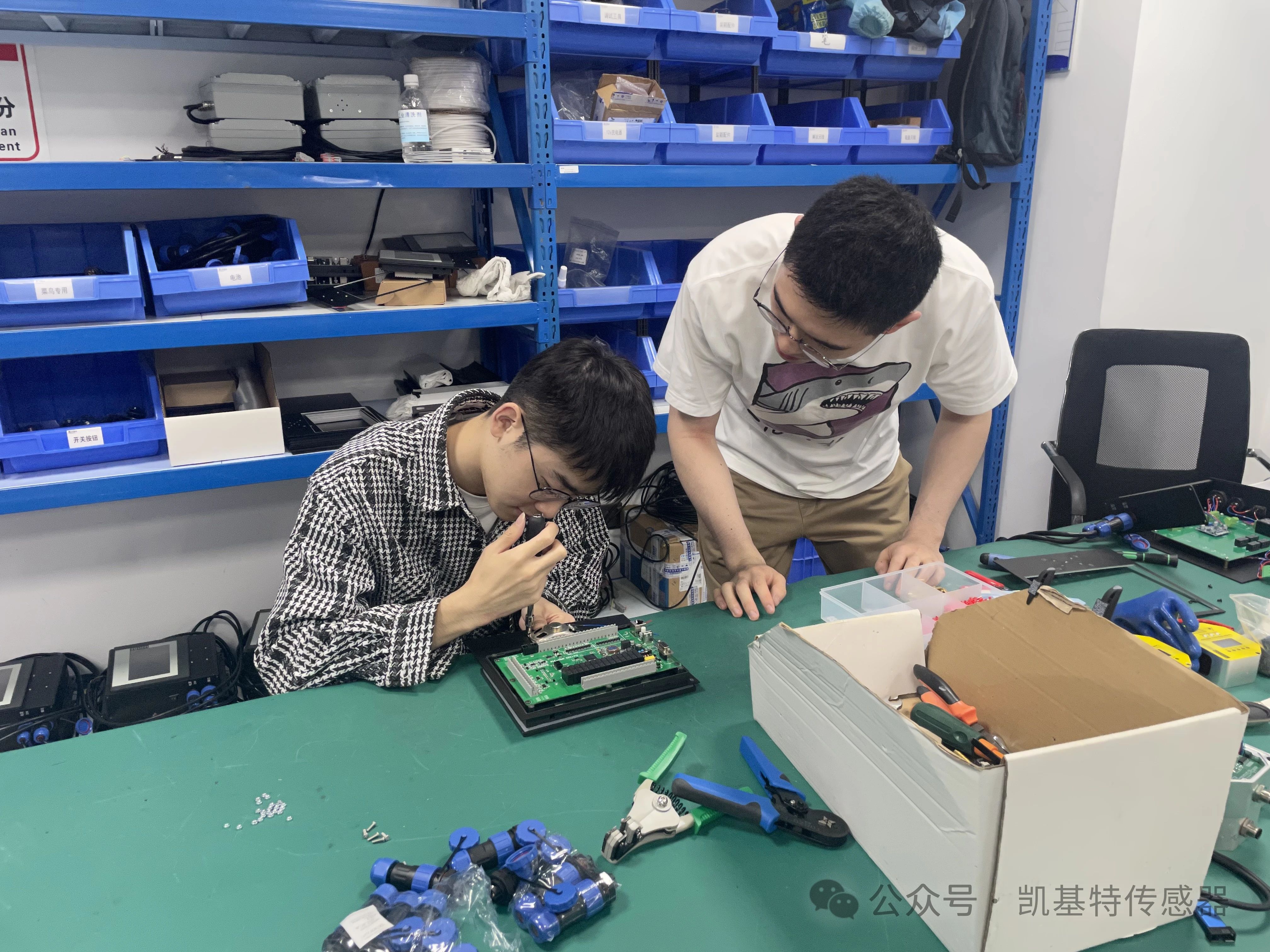 校企聯動 | 凱基特迎來南京工程學院暑期實習生 校企聯動 | 凱基特迎來南京工程學院暑期實習生