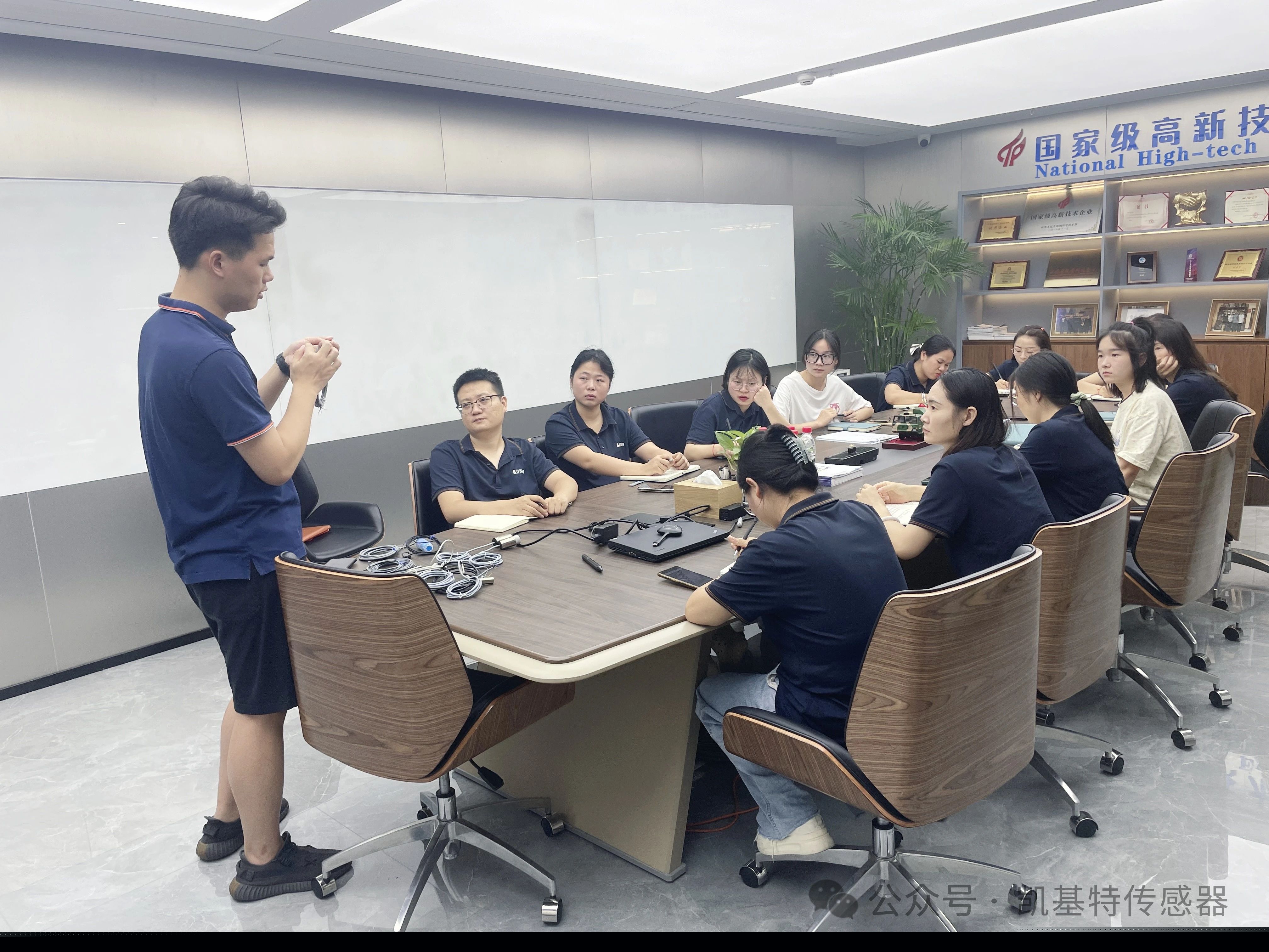 凱基特學院 | 接近開關(guān)傳感器產(chǎn)品培訓 凱基特學院 | 接近開關(guān)傳感器產(chǎn)品培訓