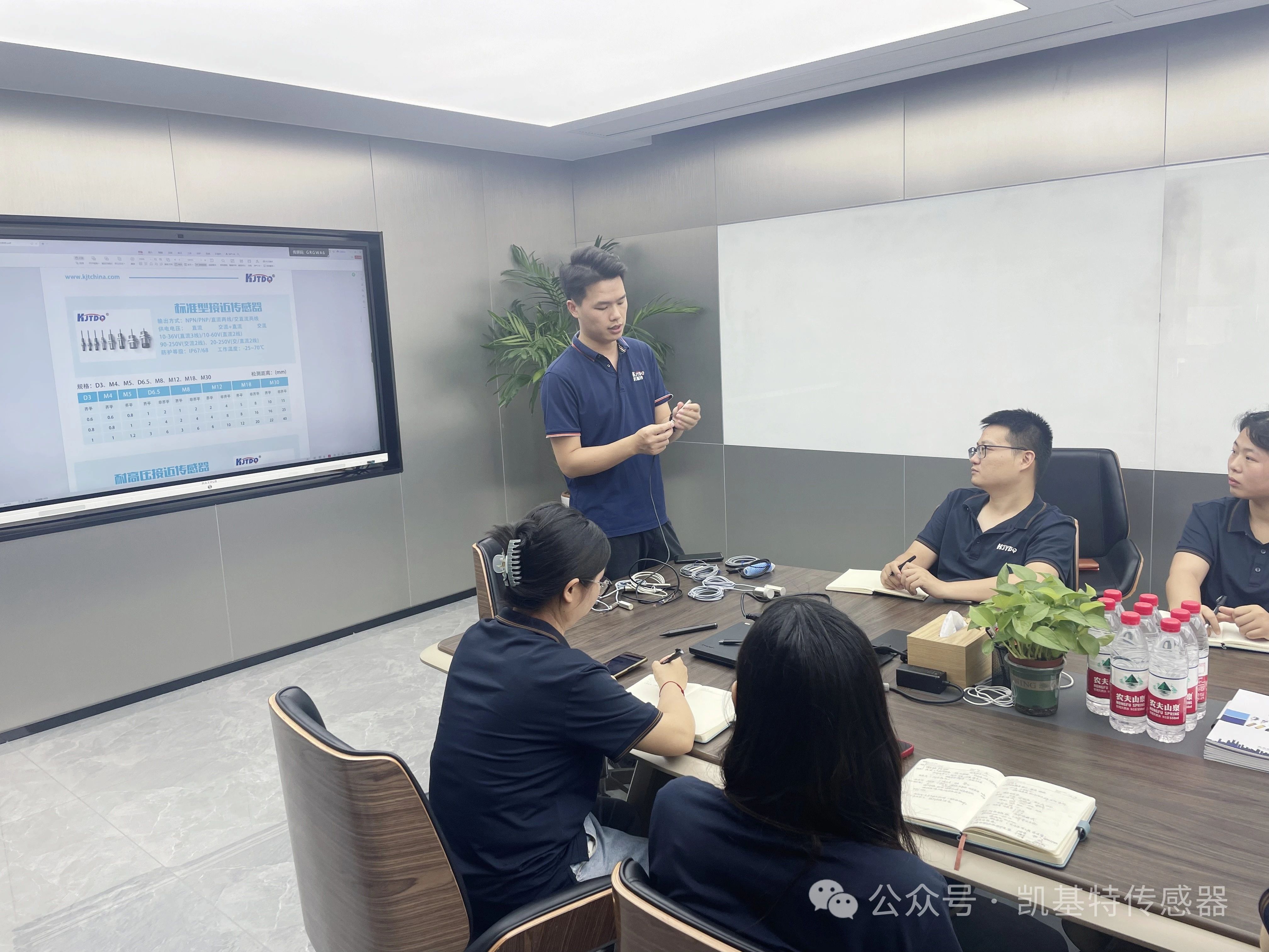 凱基特學院 | 接近開關(guān)傳感器產(chǎn)品培訓 凱基特學院 | 接近開關(guān)傳感器產(chǎn)品培訓