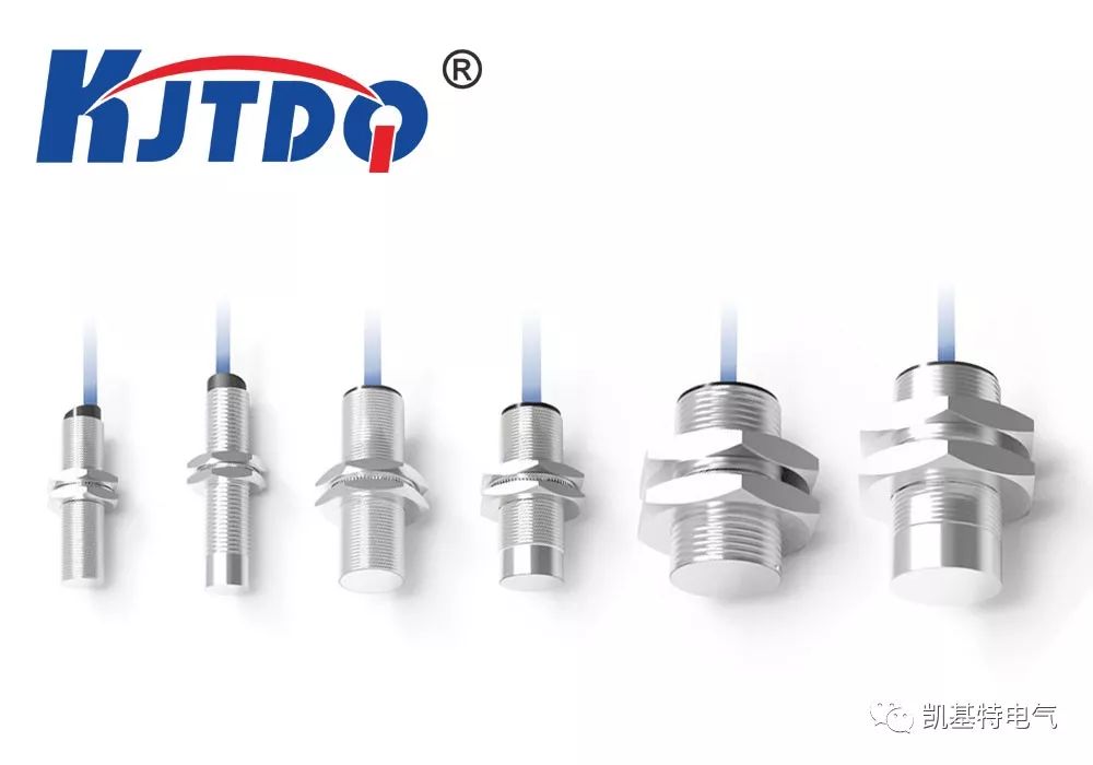 產(chǎn)品推薦 | 凱基特模擬量接近開關(guān) 產(chǎn)品推薦 | 凱基特模擬量接近開關(guān)